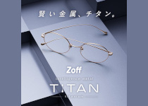 Zoff Zoff
