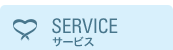 SERVICE