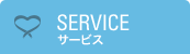 SERVICE