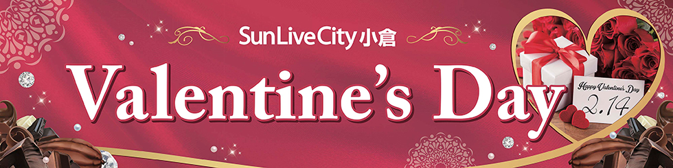 SunLiveCity