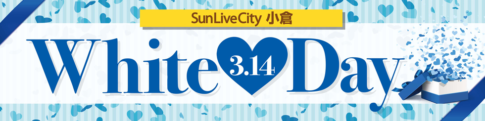 SunLiveCity