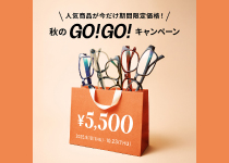 Zoff