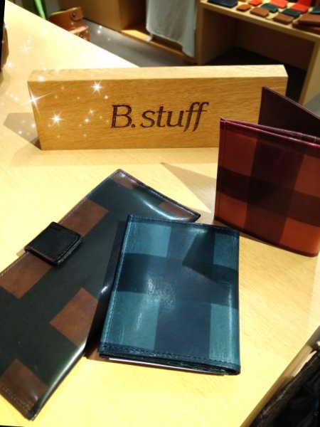 『B.stuff』の新色