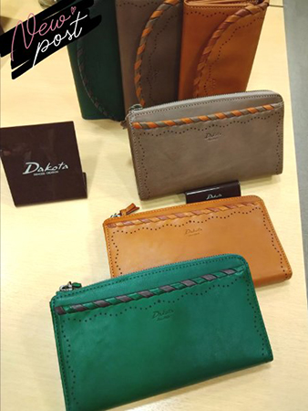 『B.stuff』の新色