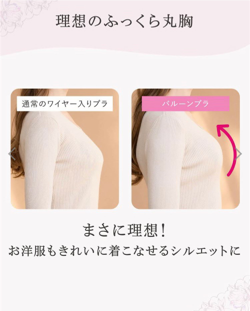 クマ刺繍パジャマ入荷してます！