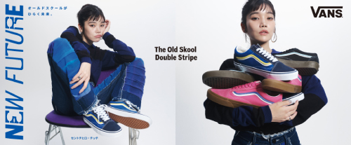 OLDSKOOL