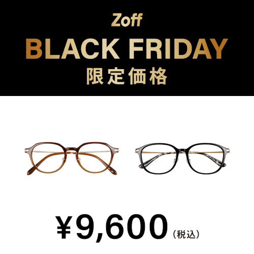 Zoff｜メガネ｜ショップリスト｜サンリブシティ小倉