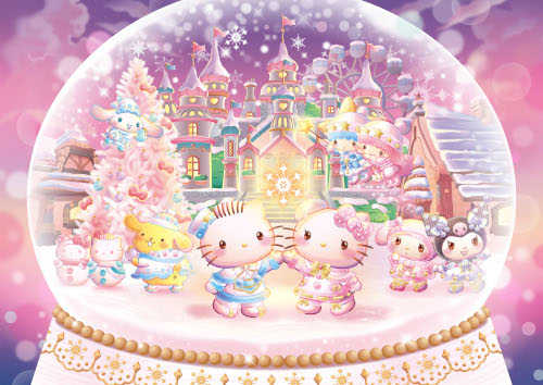 HARMONYLAND CHRISTMAS