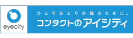 アイシティ
