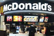 マクドナルド