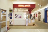 マジックミシン