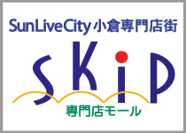 福岡ソフトバンクホークス<br>応援プレゼントキャンペーン<br>3/24(火)～4/13(月)よる9時まで