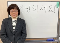 すぐに使える！<br>韓国語会話 新入門クラス