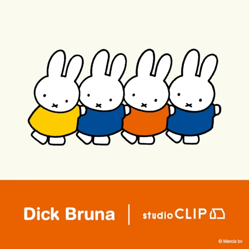 Dick Bruna × studio CLIP
